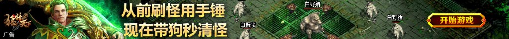 男生生宝宝